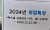 이전글