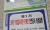 이전글