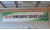 다음글