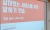 이전글